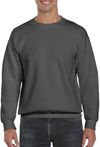 Am image of a Custom Gildan Adult DryBlend Fleece Crew in Charcoal!