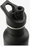Am image of a Custom Klean Kanteen Eco Classic Sport Cap in Black!