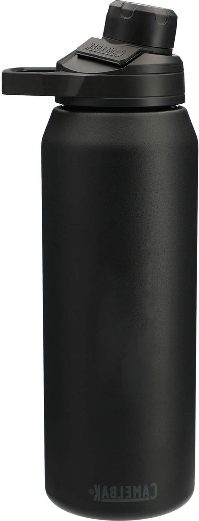Am image of a Custom CamelBak Chute Mag Copper VSS 32oz in Black!