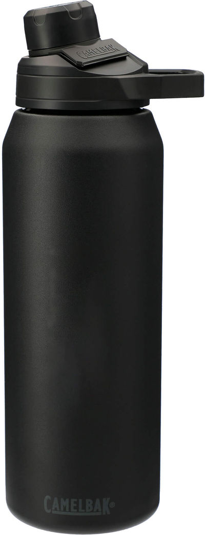 Am image of a Custom CamelBak Chute Mag Copper VSS 32oz in Black!