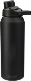 Am image of a Custom CamelBak Chute Mag Copper VSS 32oz in Black!