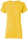 Am image of a Custom Gildan Heavy Cotton Women's Tshirt in Daisy!