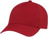 Am image of a Custom AJM Polycotton 5 Panel Constructed Full Fit Five Cap in Red!