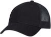 Am image of a Custom AJM Enzyme Washed Deluxe Chino Twill Mesh Cap in Washed Black!