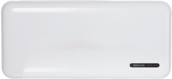 Am image of a Custom Zodiac High Density 5000 mAh Power Bank in White!