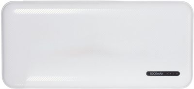 Am image of a Custom Zodiac High Density 5000 mAh Power Bank in White!