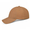 An image of a Custom AJM Duck Canvas Cap in Duck Canvas Brown!