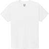 An image of a Custom ALLMADE Youth Organic Cotton Tee in Bright White!