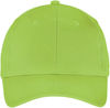 An image of a Custom ATC Everyday Cotton Twill Cap in Lime Shock!