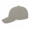 An image of a Custom ATC Pigment Dyed Cap in Khaki!