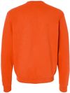 An image of a Custom Champion Powerblend® Crewneck Sweatshirt in Orange!
