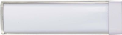 Am image of a Custom Flash 2,200 mAh Power Bank in White!