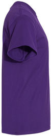 An image of a Custom GILDAN Heavy Cotton TShirt in Purple!