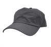 Am image of a Custom Nissi Panels Washed Cotton Dad Cap in Grey!