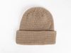 Am image of a Custom Beaniiez Leery Waffle Acrylic Toque in Pigment Sandstone!