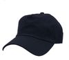 Am image of a Custom Nissi Panels Washed Cotton Dad Cap in Navy!
