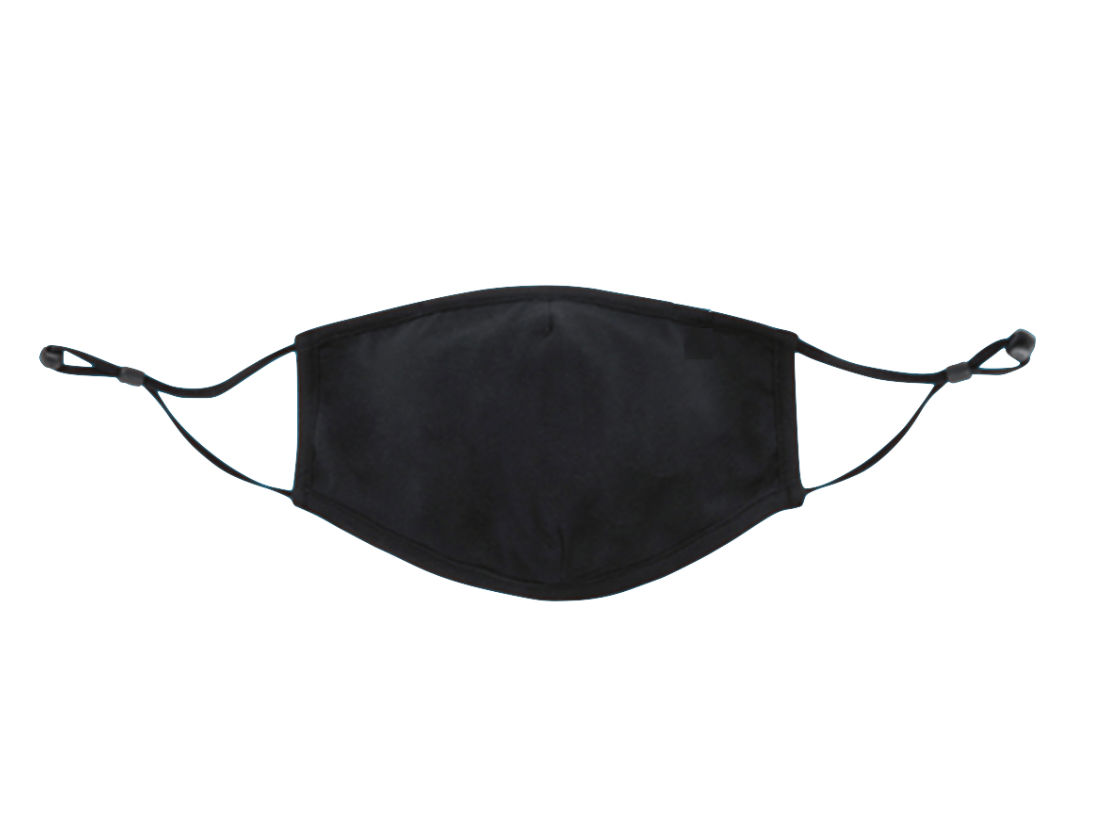 Youth Two Ply Adjustable Ear Loops no Filter in Black