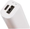 An image of a Custom UL Listed Spark 2200 mAh Power Bank!