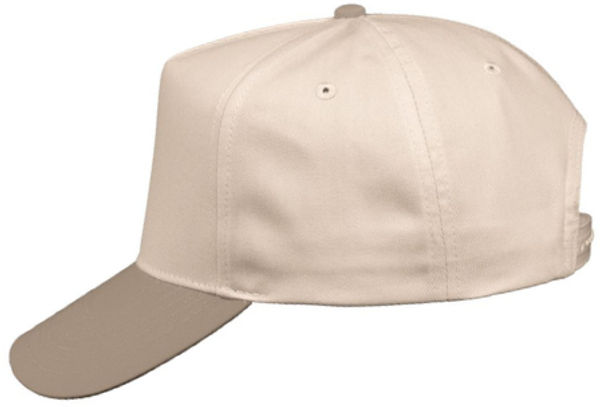 An image of a Custom Valucap Five Panel Cap in Khaki!