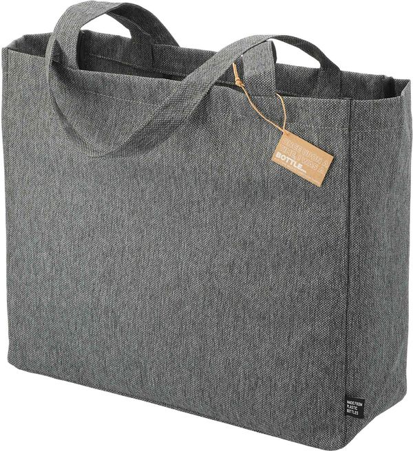 An image of a Custom Vila Recycled All Purpose Tote!