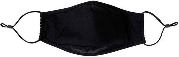 Am image of a Custom ATC Multi Layer Woven Face Mask in Black!