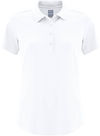 Am image of a Custom Callaway Core Performance Ladies Polo in Bright White!