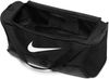 An image of a Custom Nike Brasilia Medium Duffel!