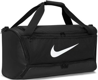An image of a Custom Nike Brasilia Medium Duffel!
