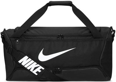 Am image of a Custom Nike Brasilia Medium Duffel in Black!